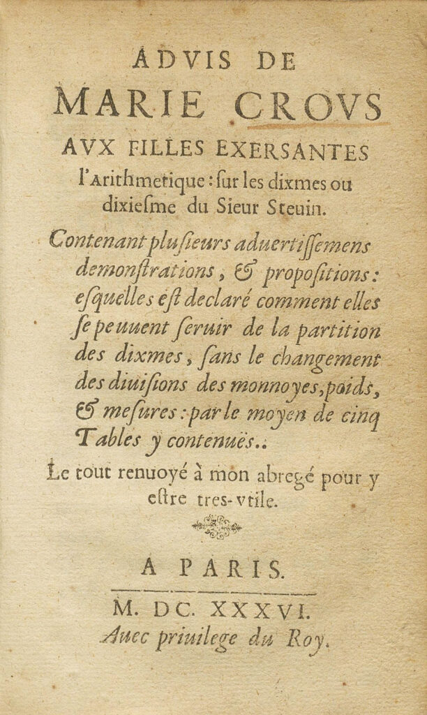 Vision d'un manuscrit du XVIIe siècle
